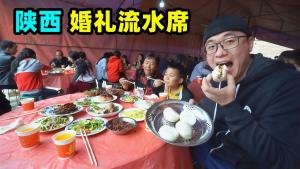 Shaanxi traditional rural wedding banquet in China